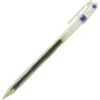 Pilot G-1 05 Blau 0.3mm Gelschreiber -Zebra Shop f37d5e2c74b4fd1c5c0da31cf29e4db6a71d241f gelschreiber pilot g 1 05 2603003